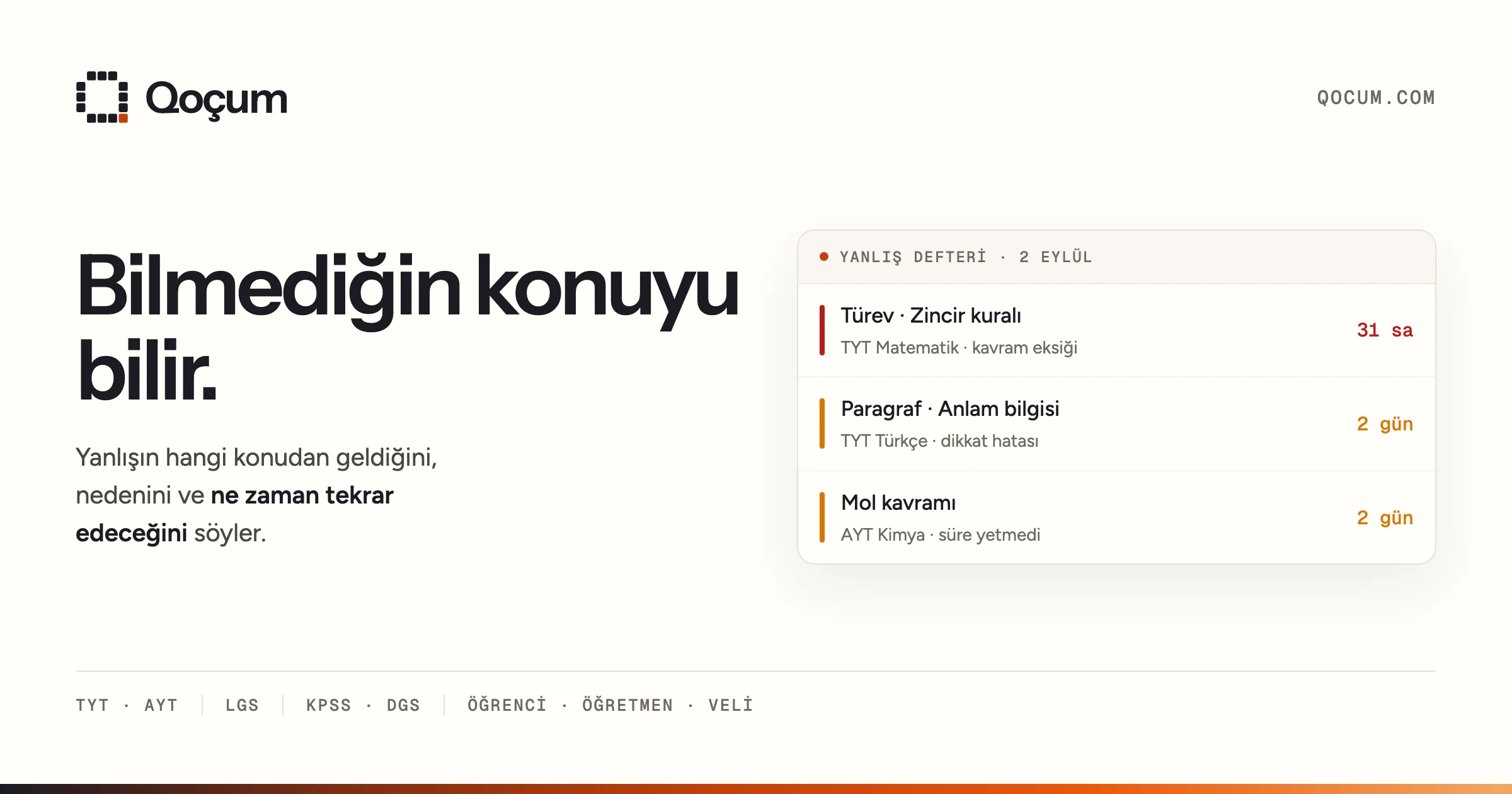 Qoçum home screen: mistake log